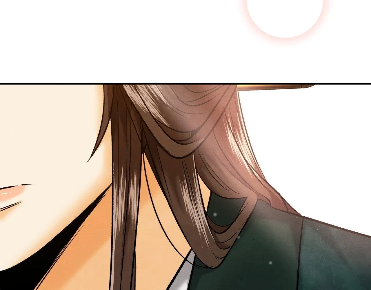 Read Possessed by omega