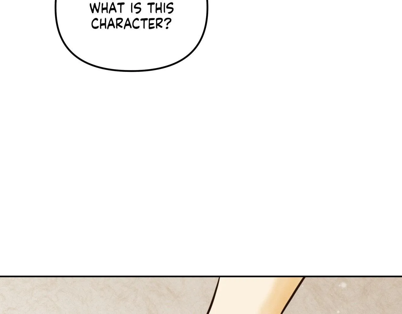 Read Possessed by omega