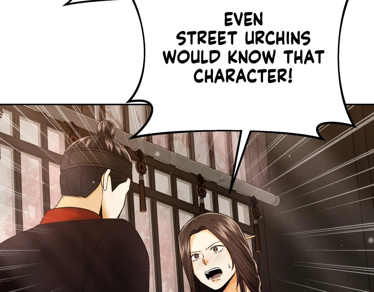 Read Possessed by omega