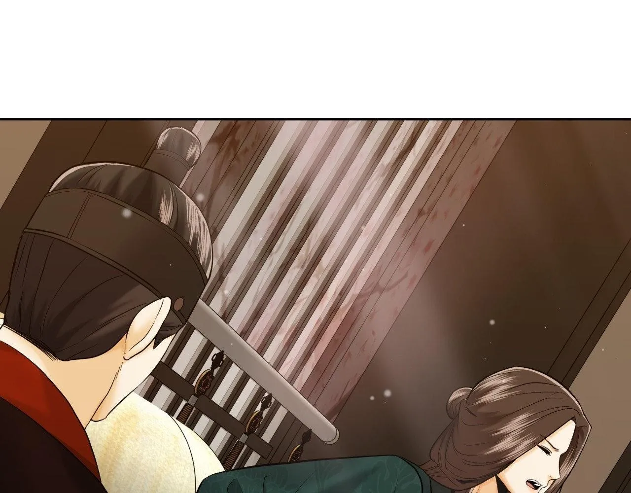 Read Possessed by omega