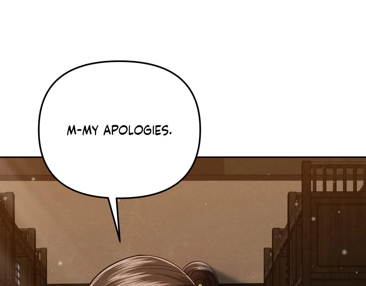 Read Possessed by omega