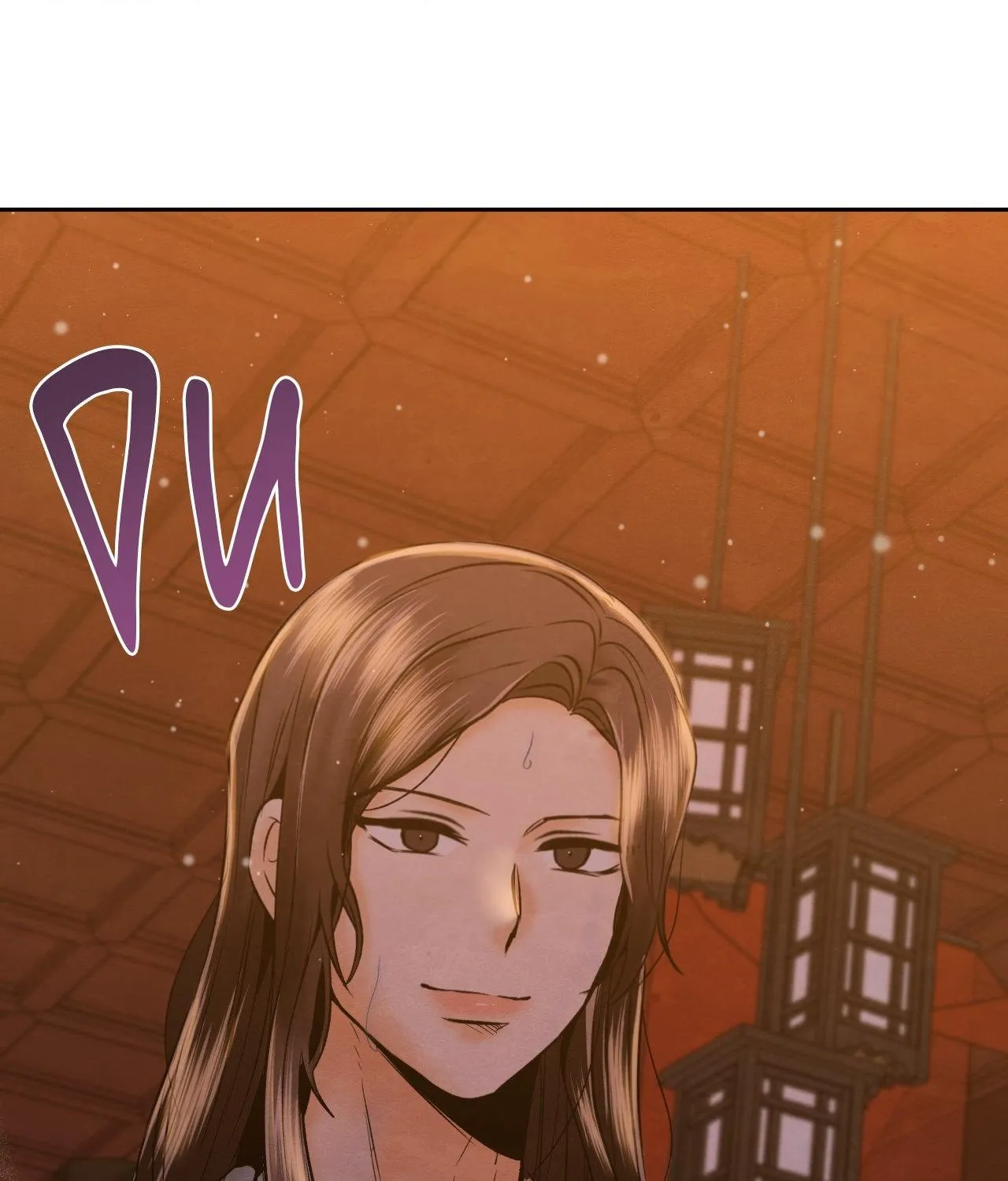 Possessed by omega's Chapter 18 page 135 - 
