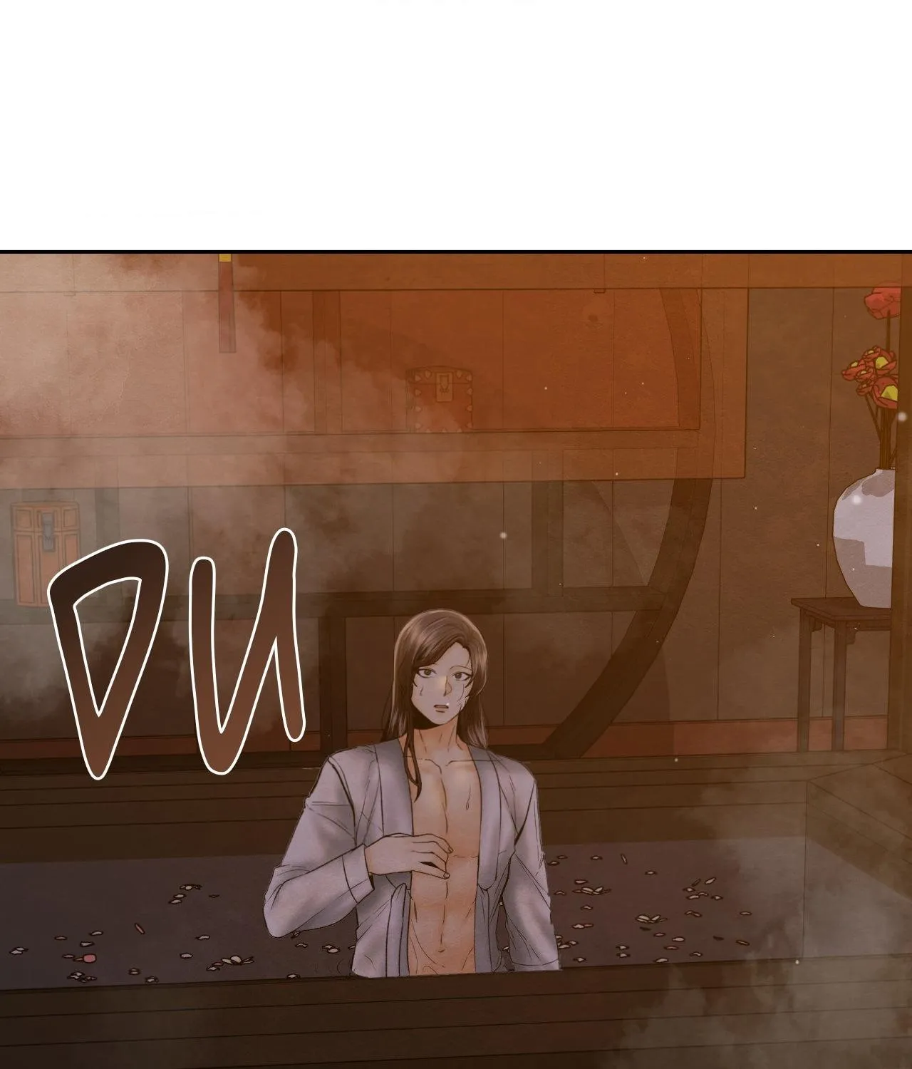 Possessed by omega's Chapter 18 page 80 - 