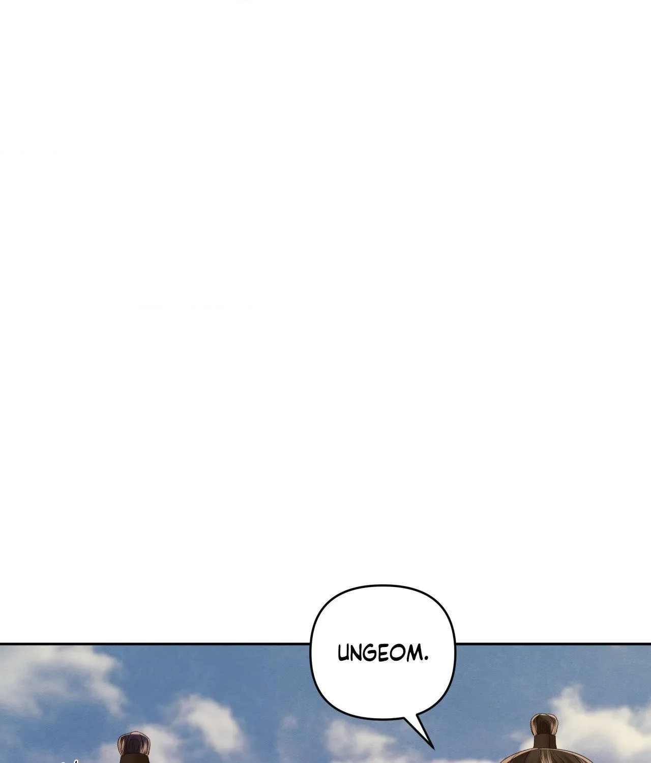 Possessed by omega's Chapter 21 page 77 - 