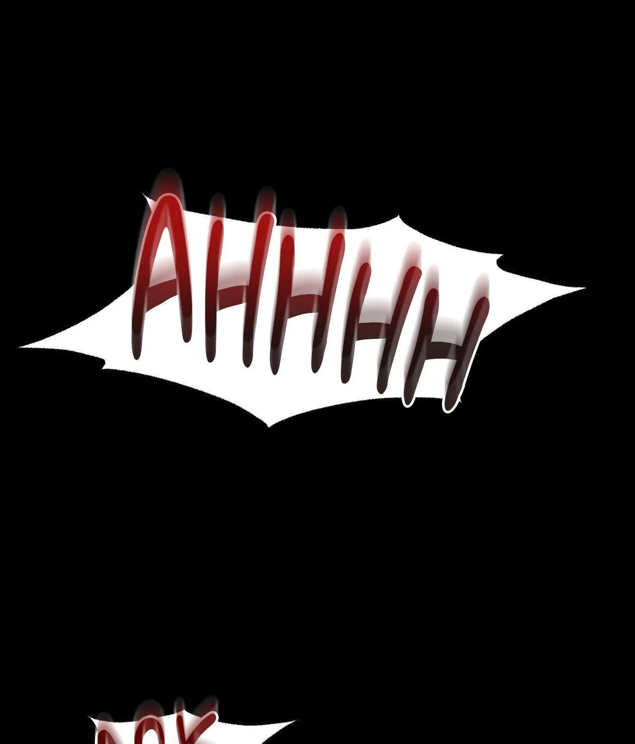 Possessed by omega's Chapter 22 page 24 - 