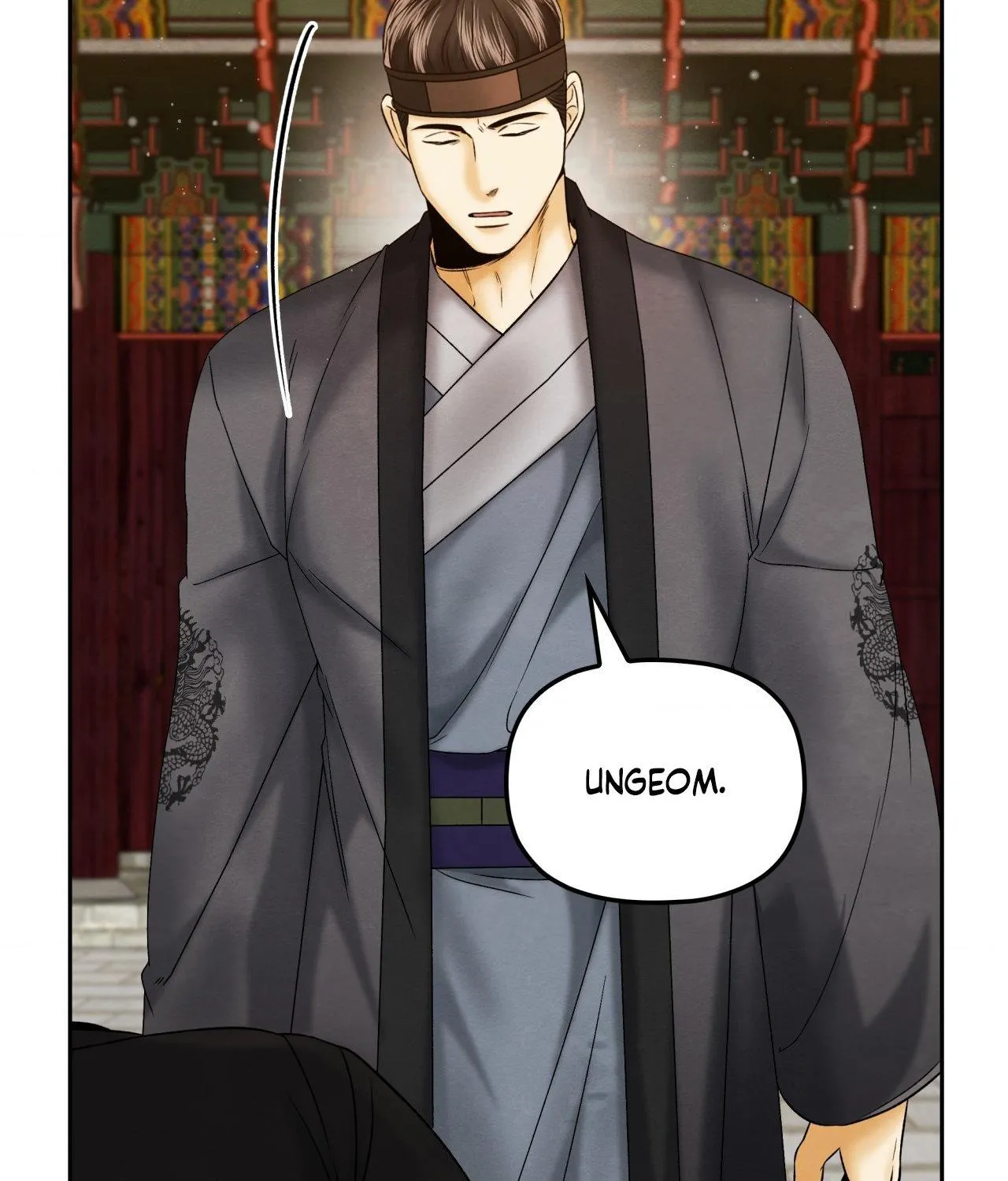 Possessed by omega's Chapter 22 page 94 - 