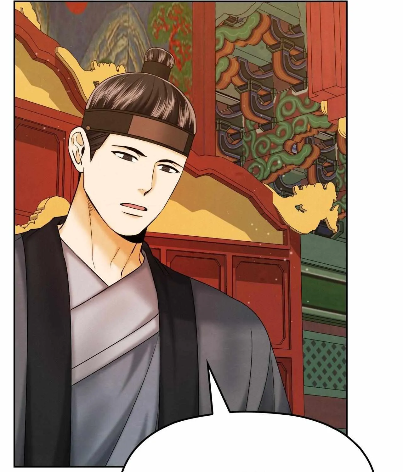 Possessed by omega's Chapter 23 page 13 - 