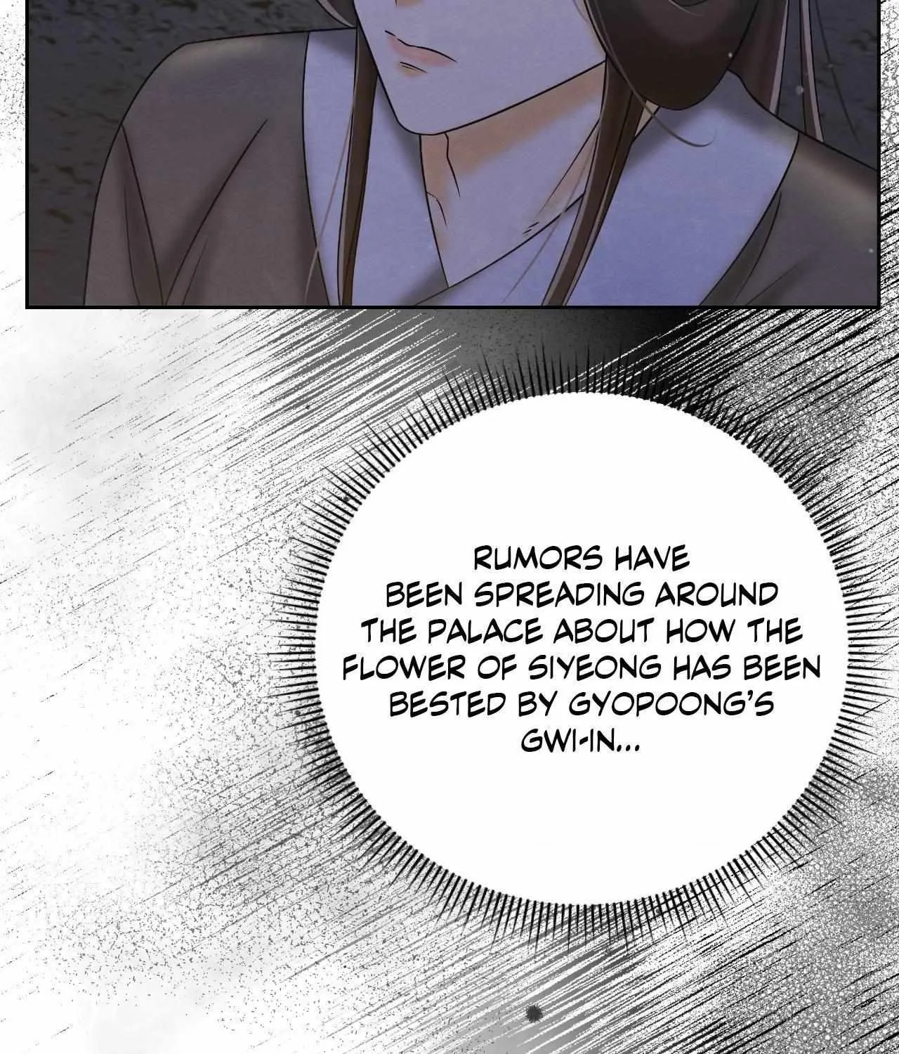Possessed by omega's Chapter 28 page 25 - 
