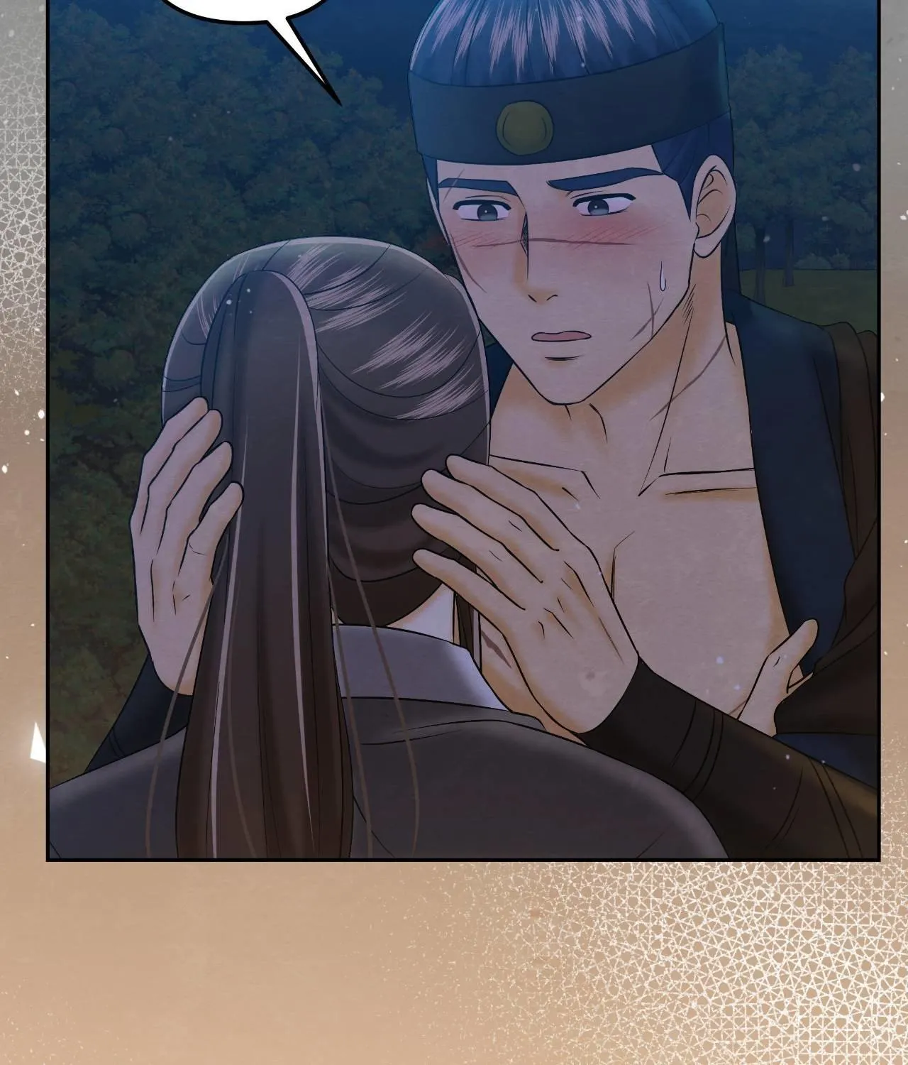 Possessed by omega's Chapter 28 page 76 - 