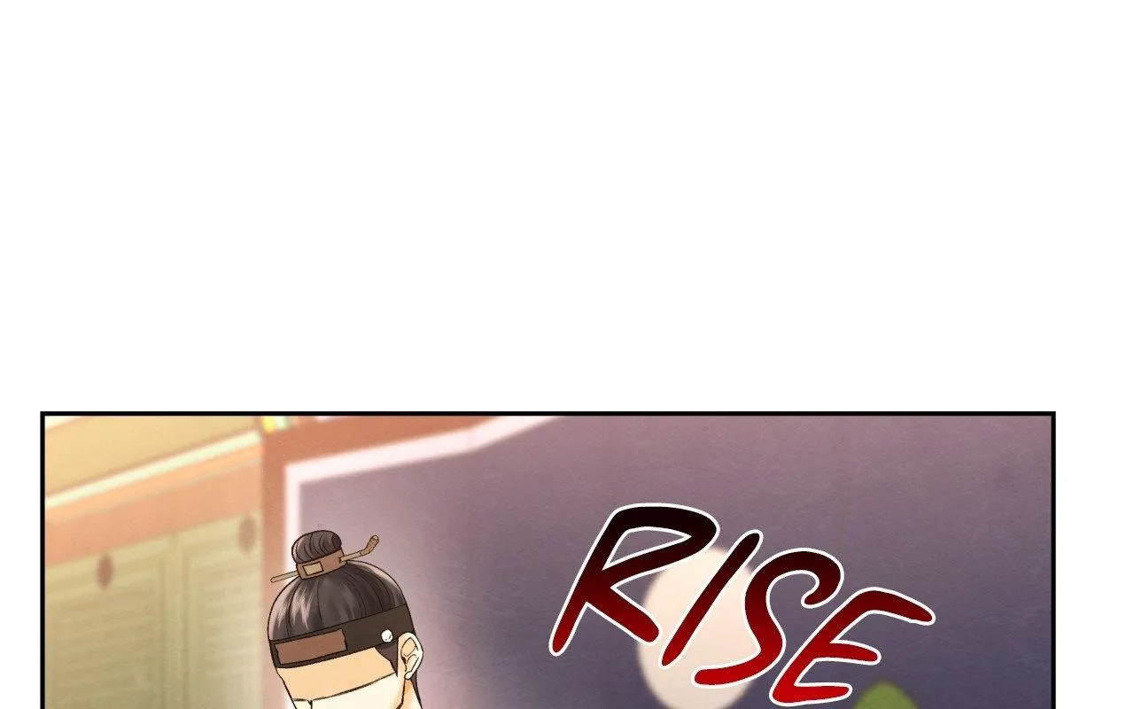 Read Possessed by omega
