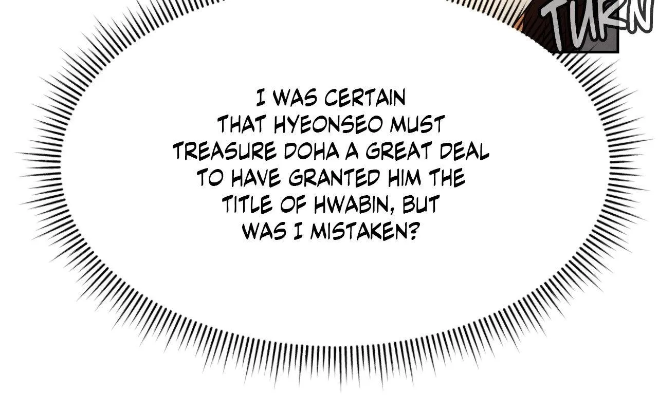 Read Possessed by omega