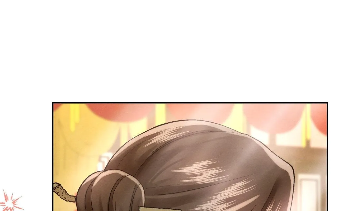 Read Possessed by omega