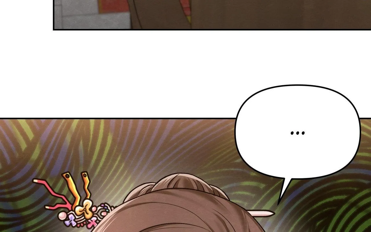 Read Possessed by omega
