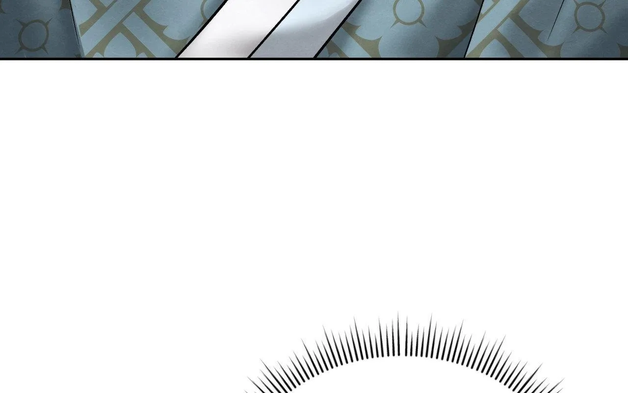 Read Possessed by omega