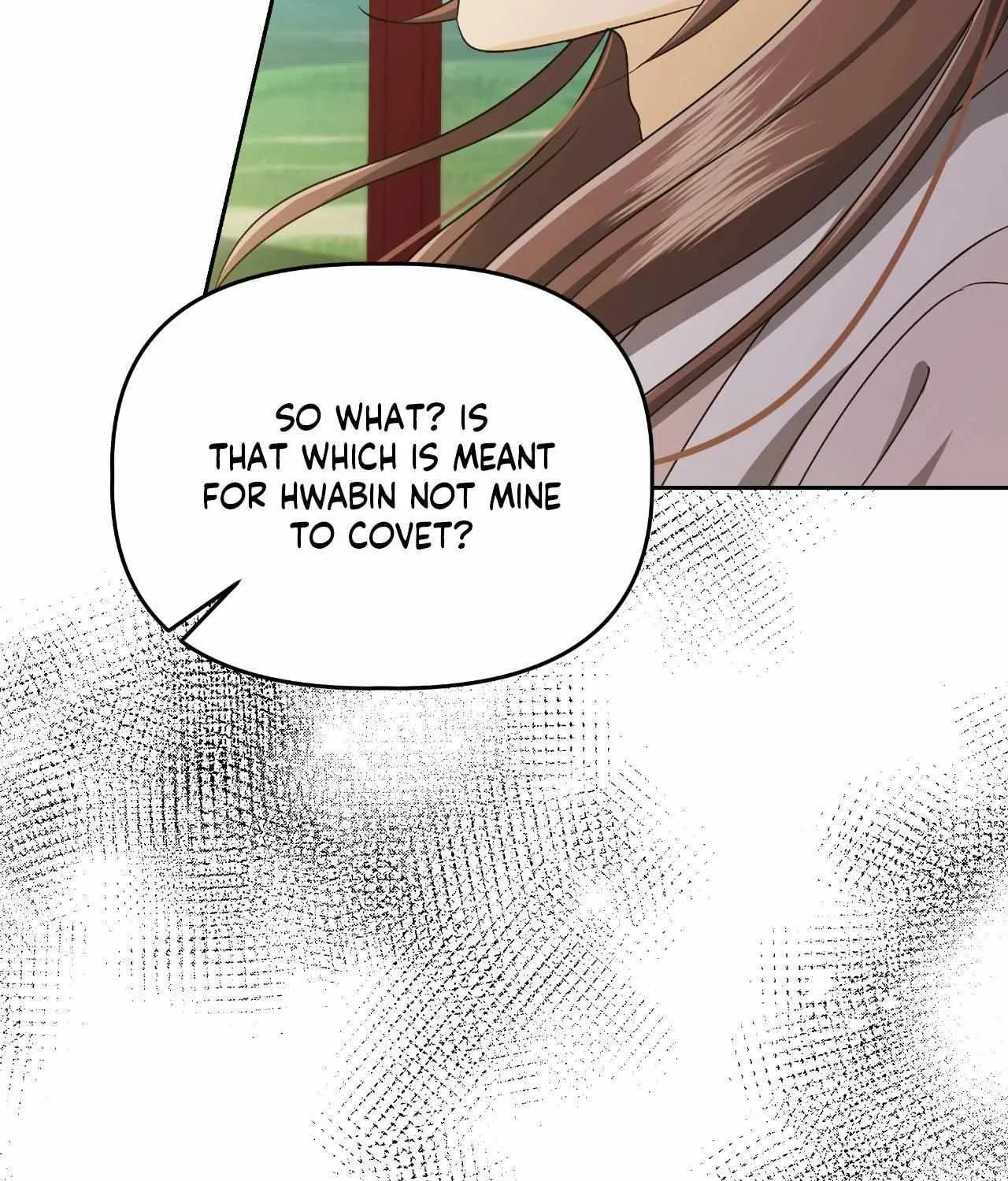 Read Possessed by omega