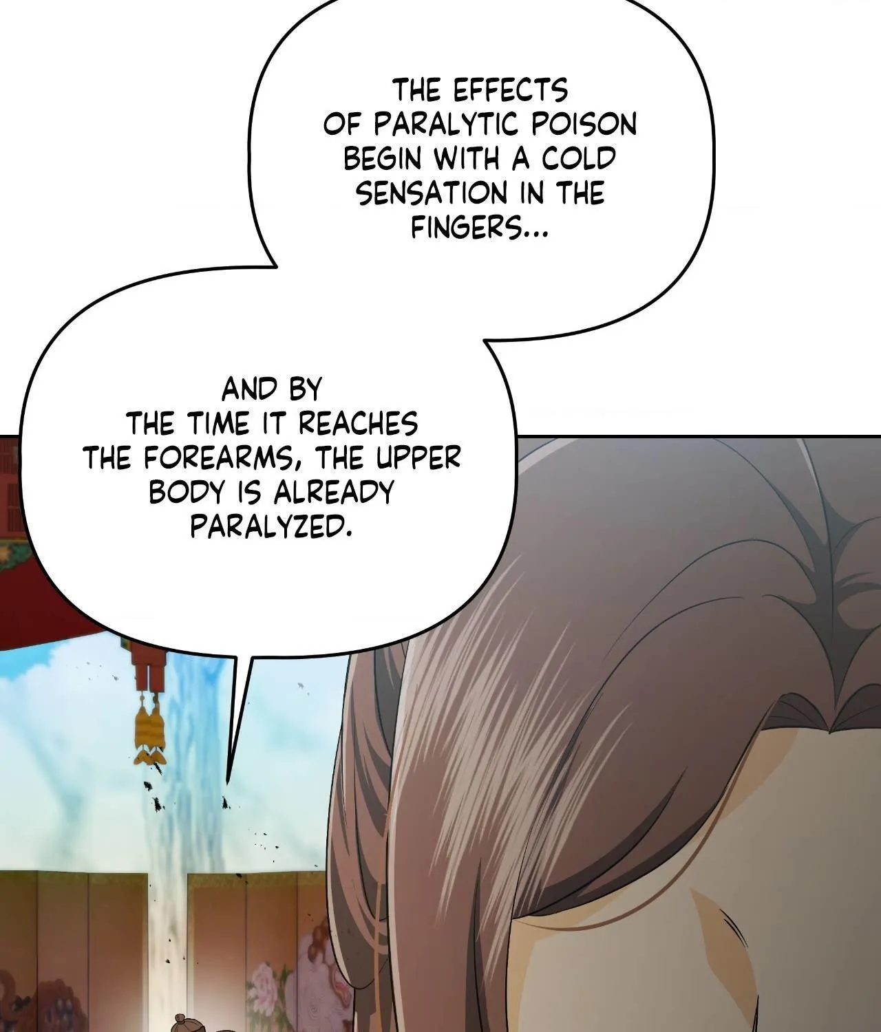 Read Possessed by omega
