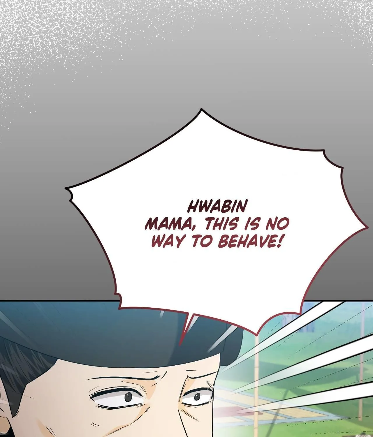Read Possessed by omega