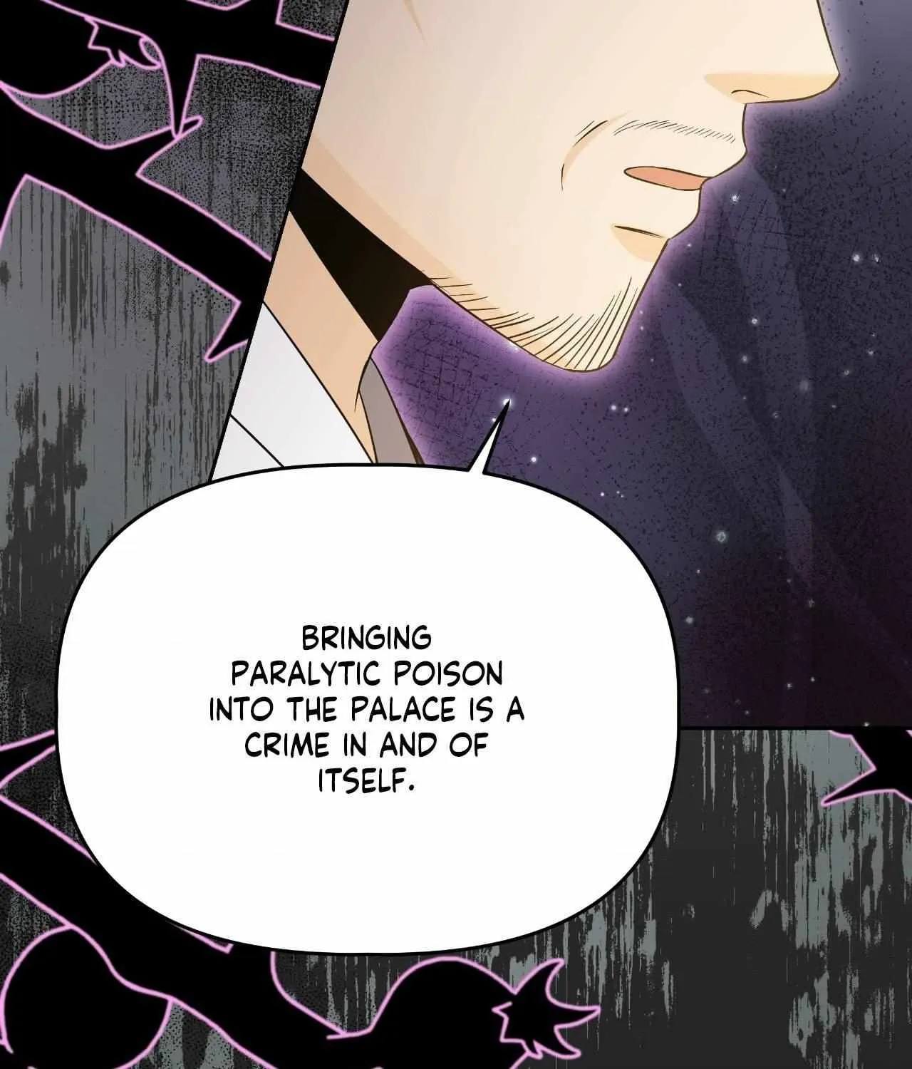 Read Possessed by omega