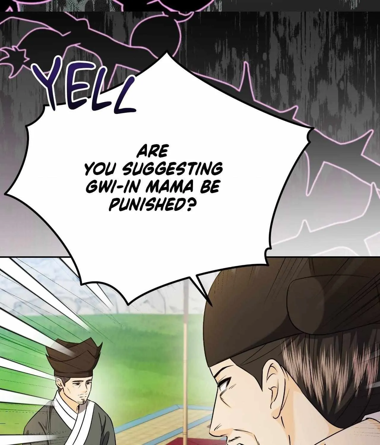 Read Possessed by omega