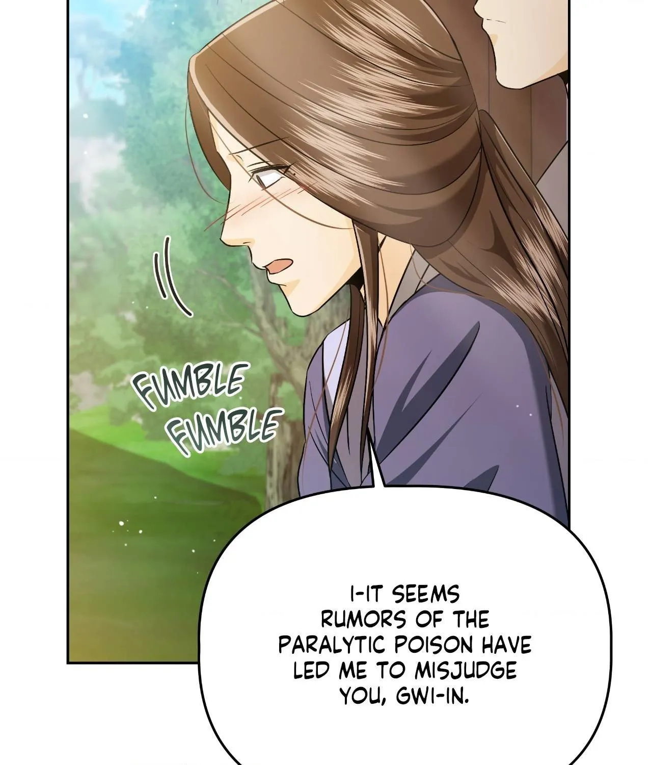 Read Possessed by omega