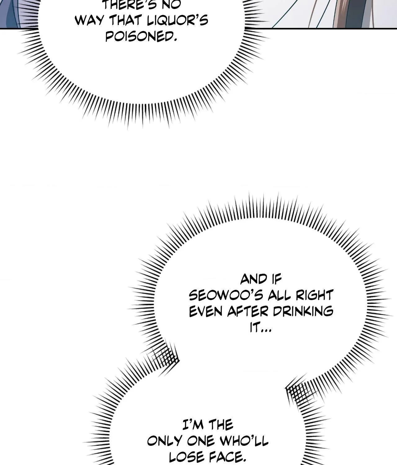 Read Possessed by omega