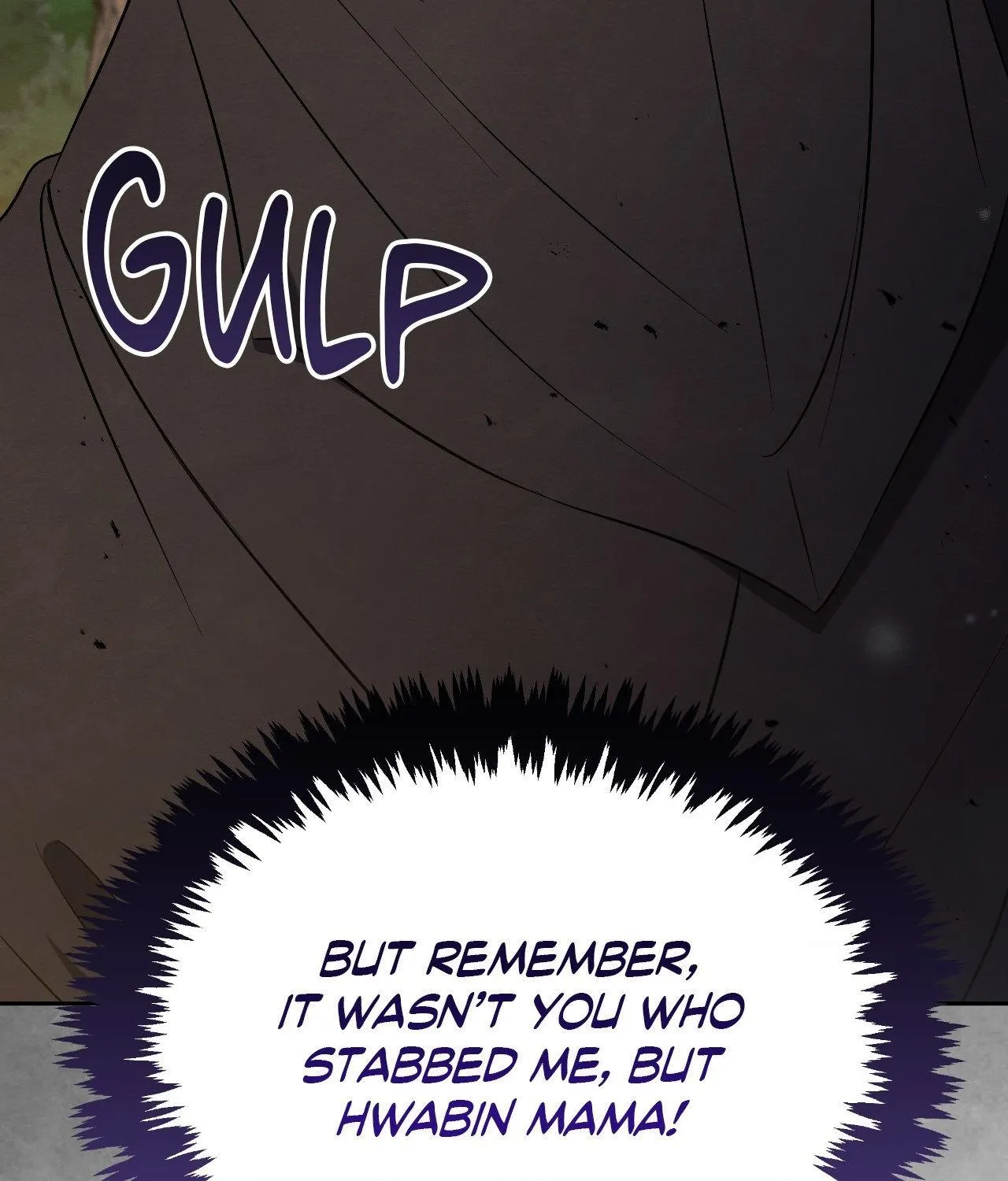 Read Possessed by omega