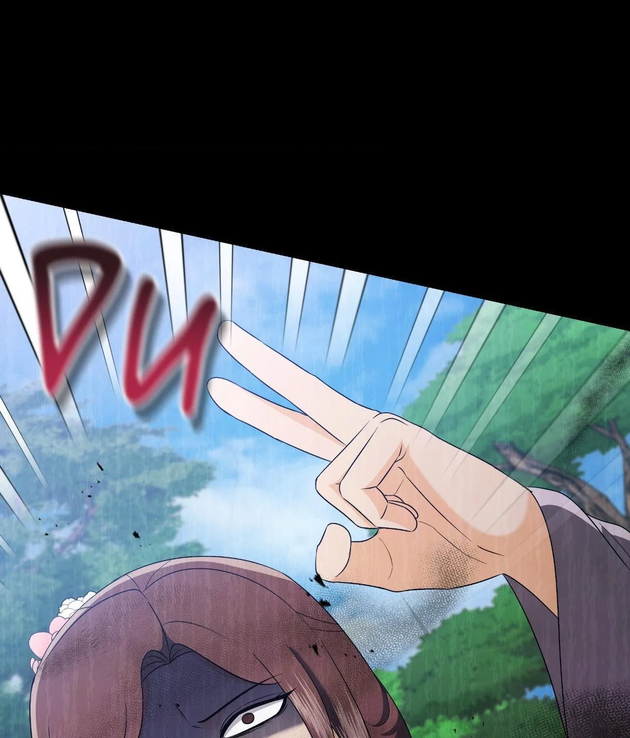 Read Possessed by omega