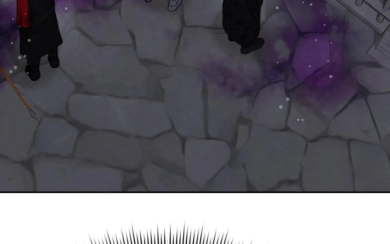 Read Possessed by omega