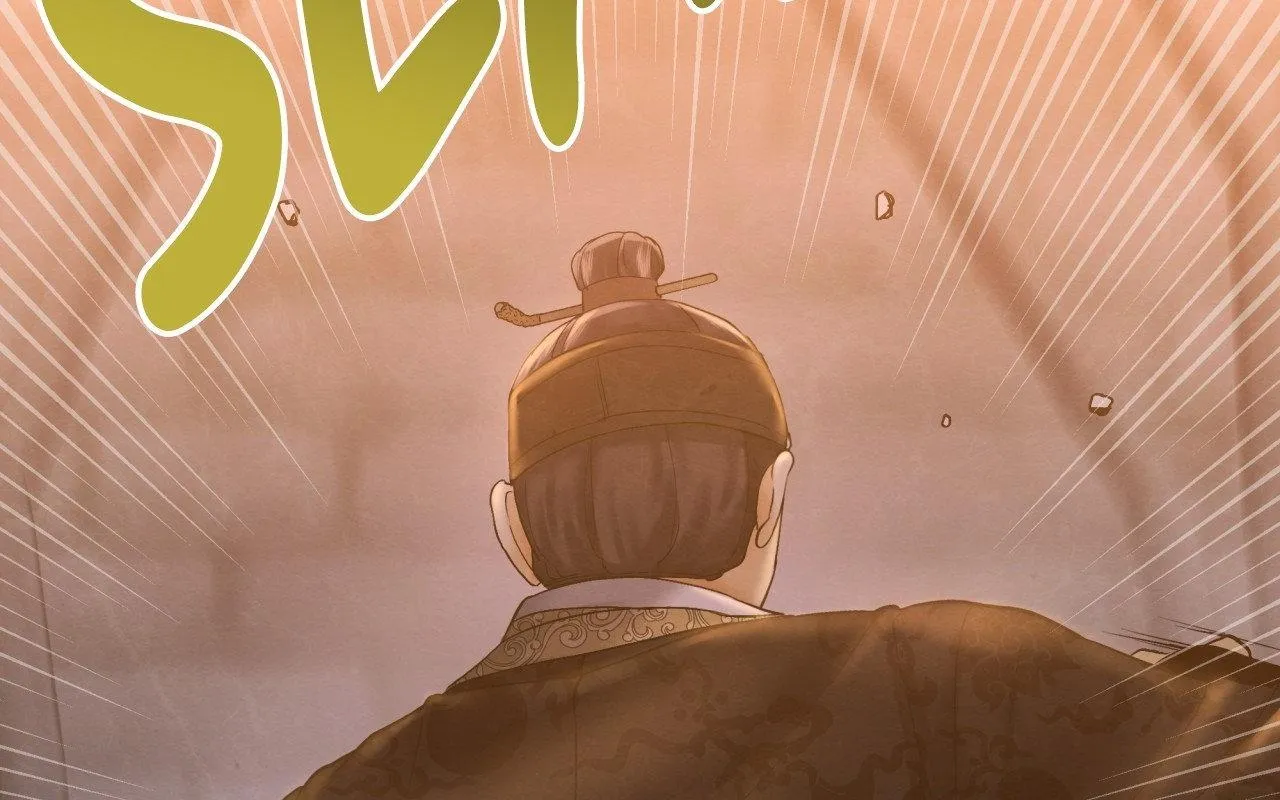 Read Possessed by omega