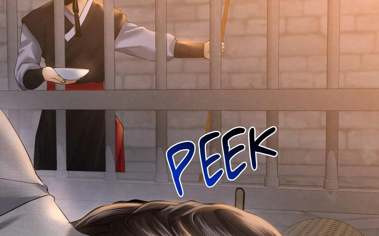 Read Possessed by omega
