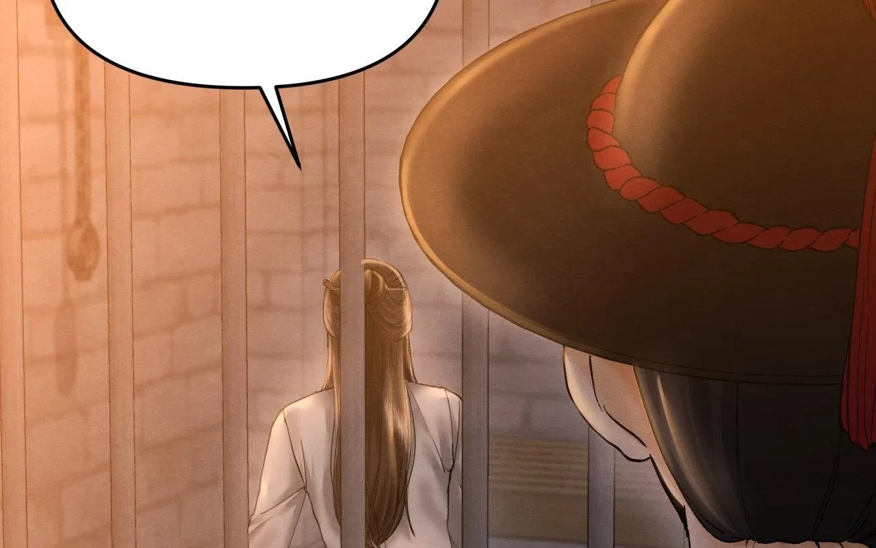 Read Possessed by omega