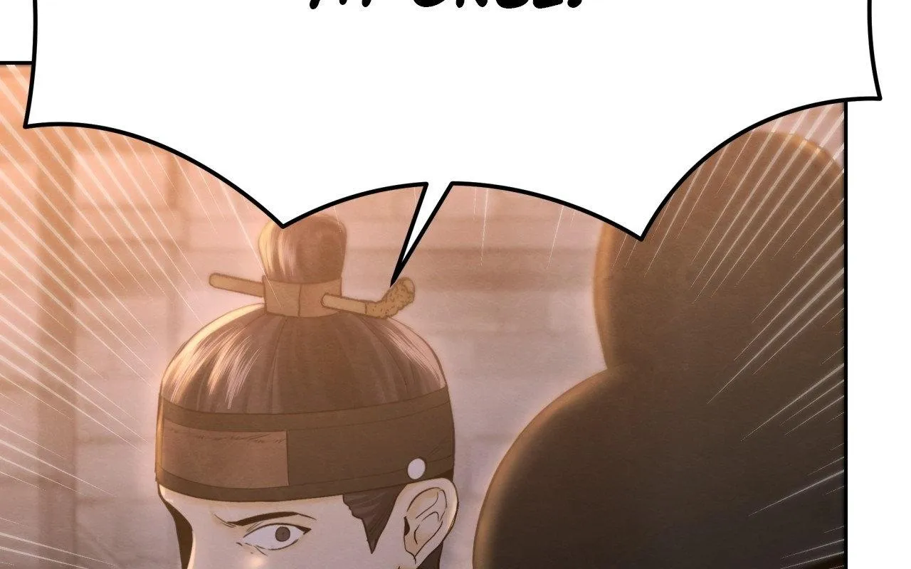 Read Possessed by omega
