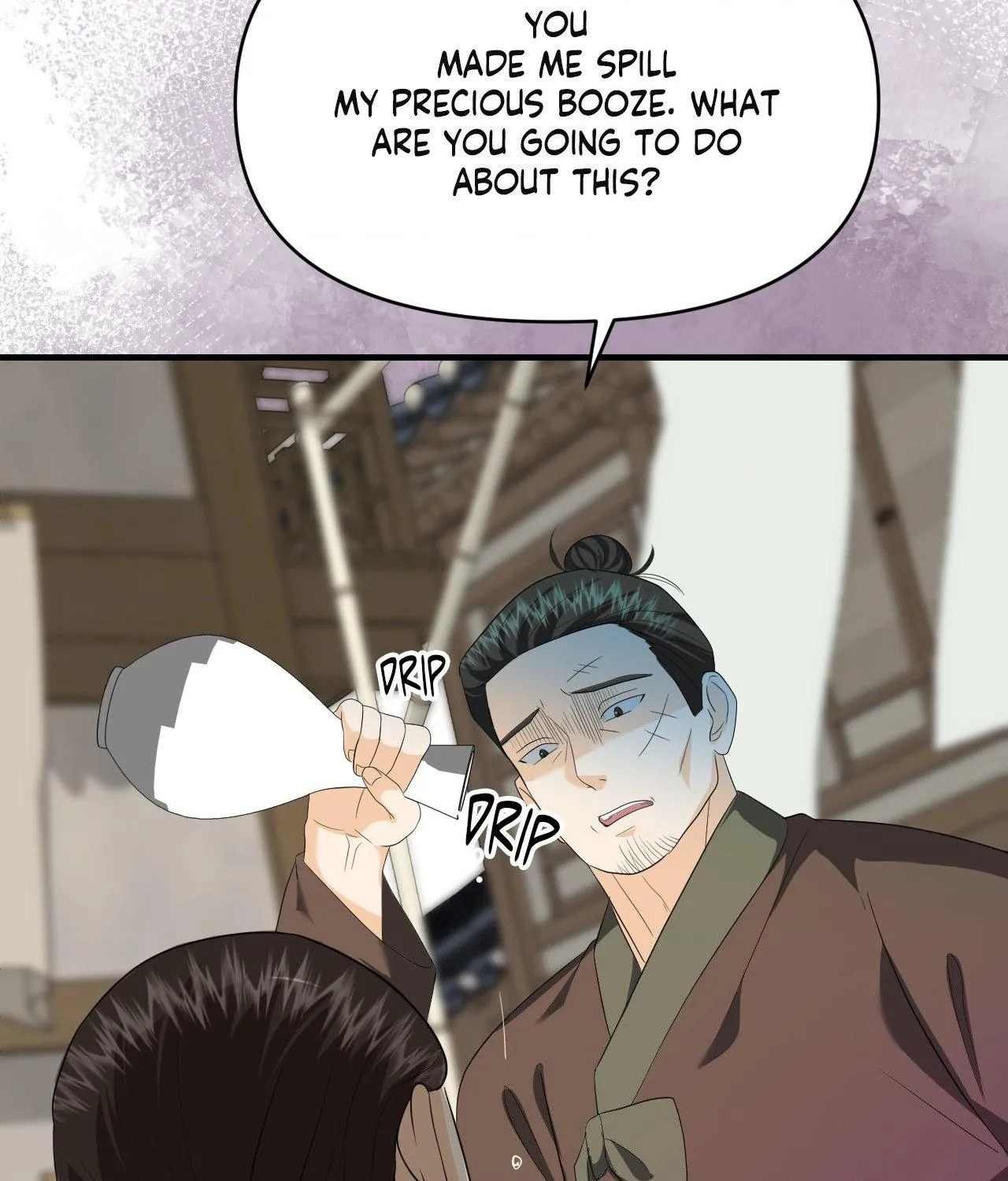 Read Possessed by omega