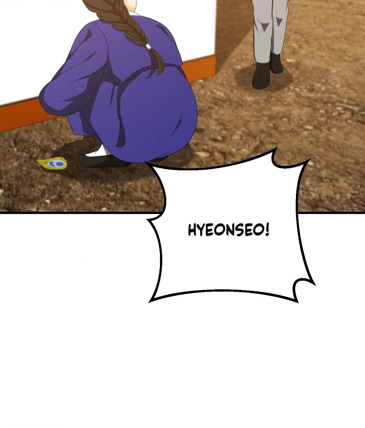 Read Possessed by omega