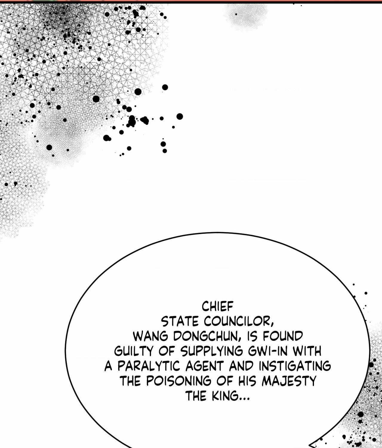 Read Possessed by omega