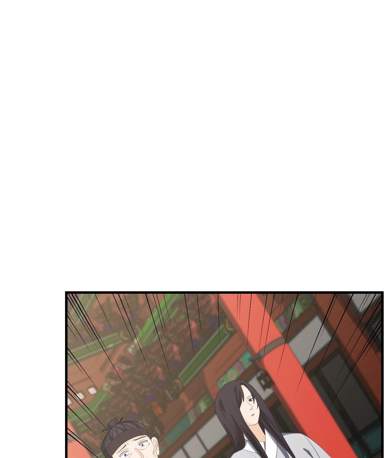 Read Possessed by omega