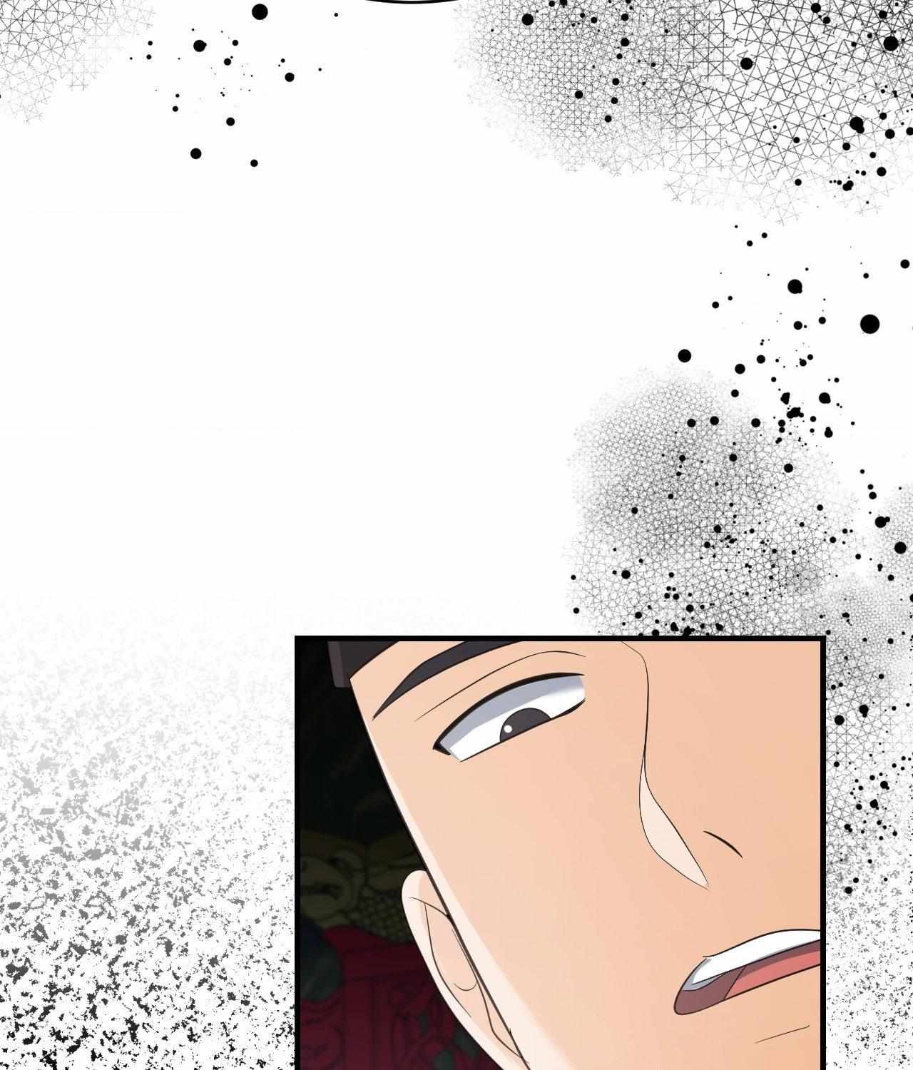 Read Possessed by omega