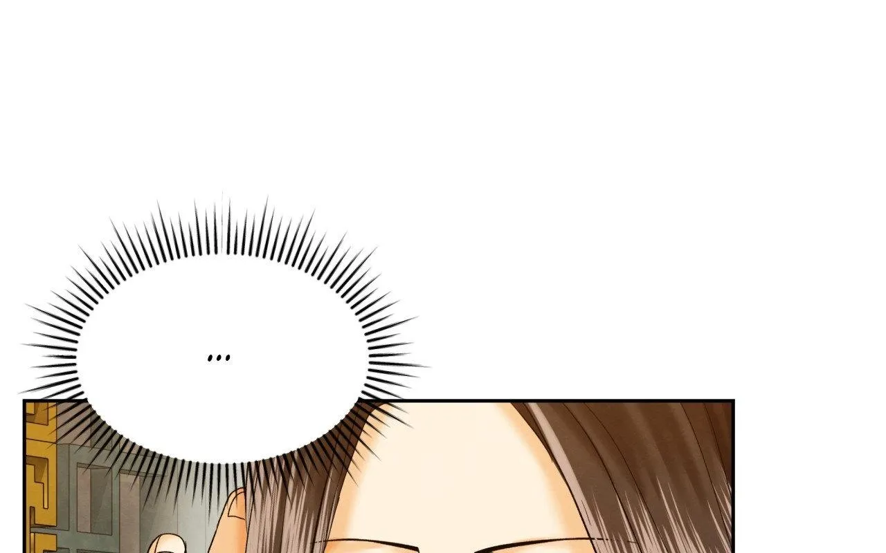 Possessed by omega's Chapter 5 page 106 - 