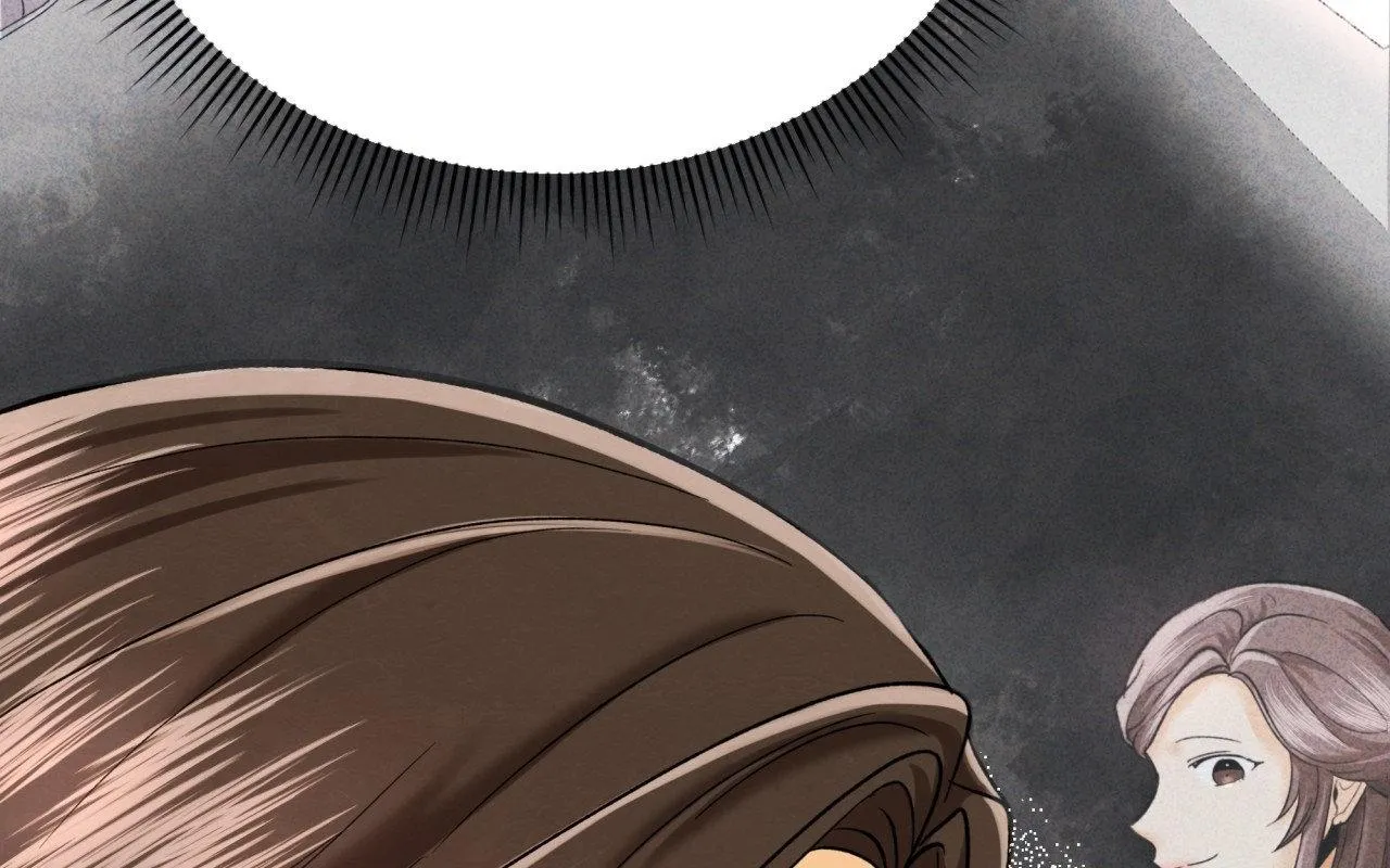 Possessed by omega's Chapter 5 page 116 - 