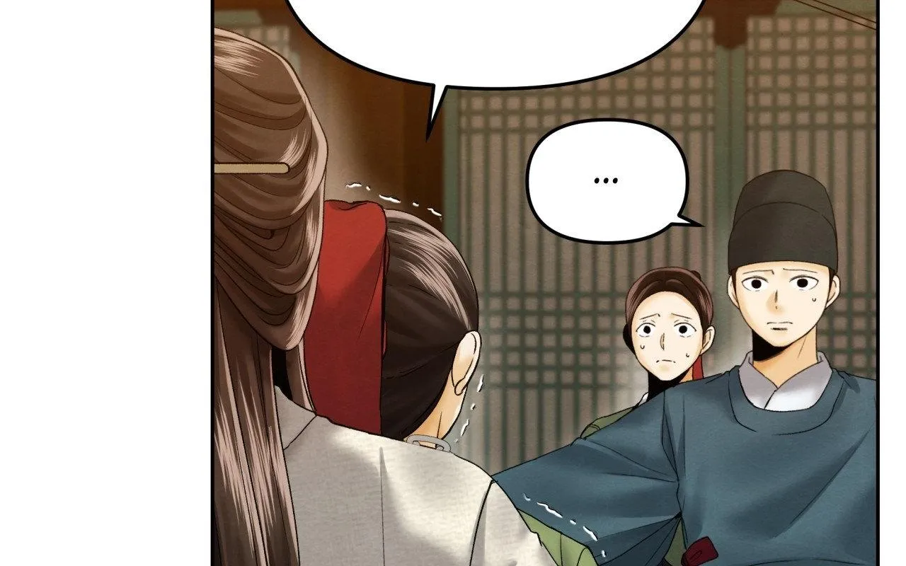 Possessed by omega's Chapter 5 page 163 - 