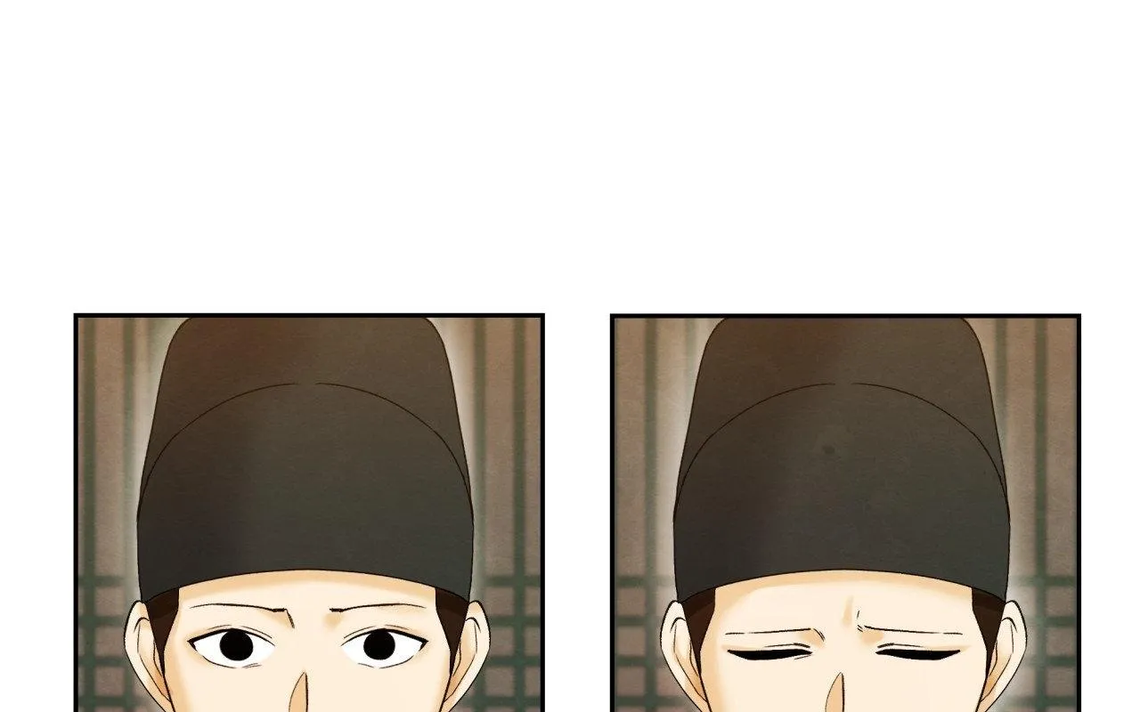 Possessed by omega's Chapter 5 page 165 - 