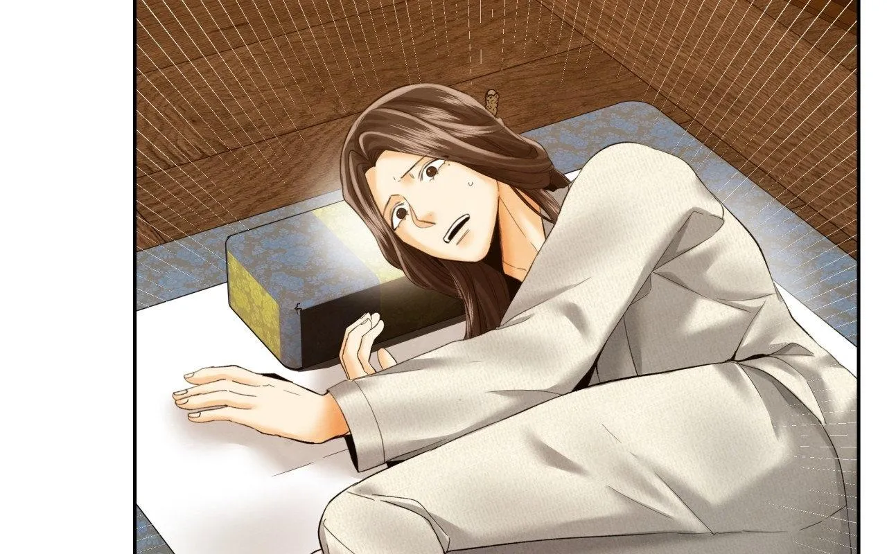 Possessed by omega's Chapter 5 page 59 - 
