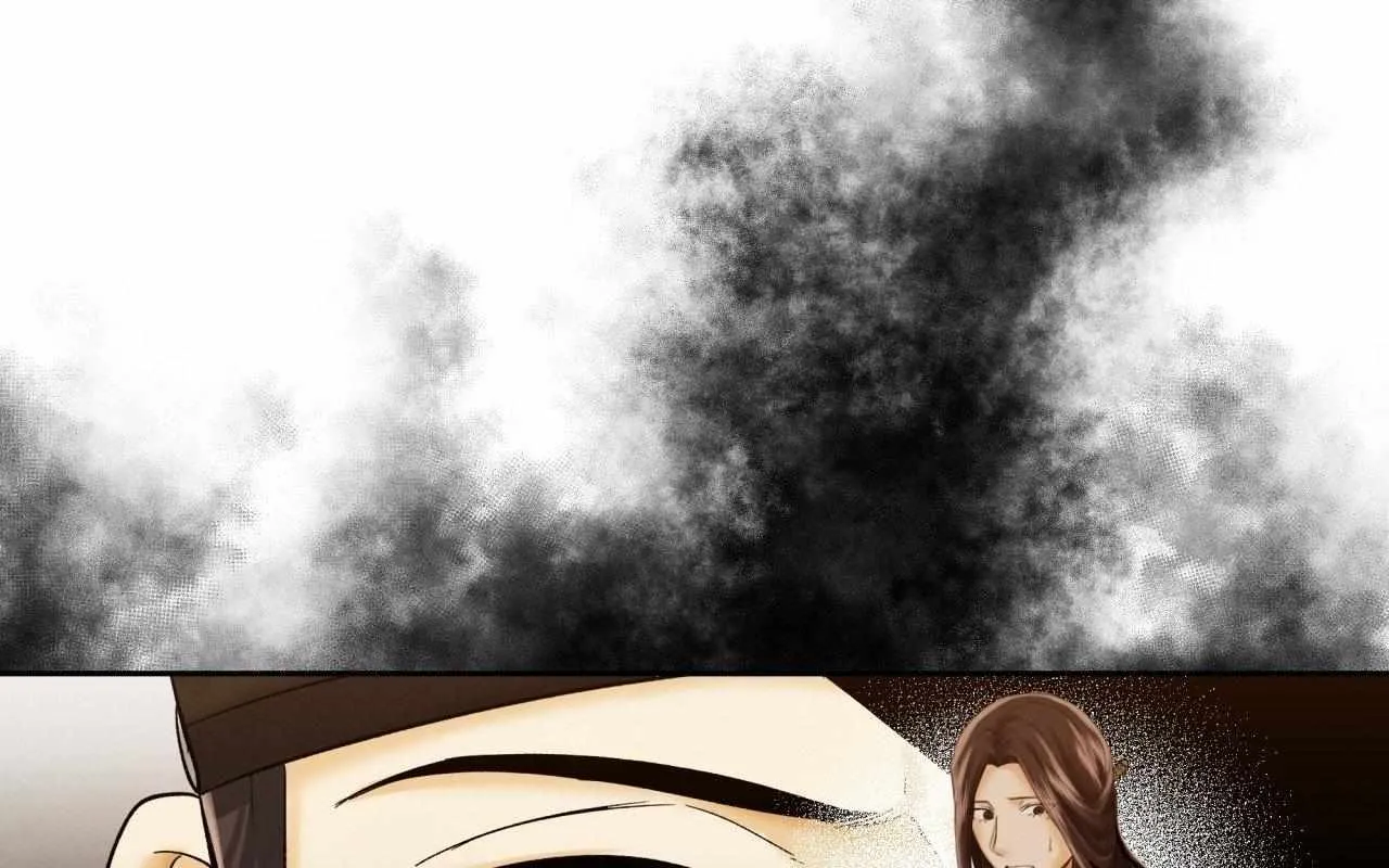 Possessed by omega's Chapter 5 page 64 - 