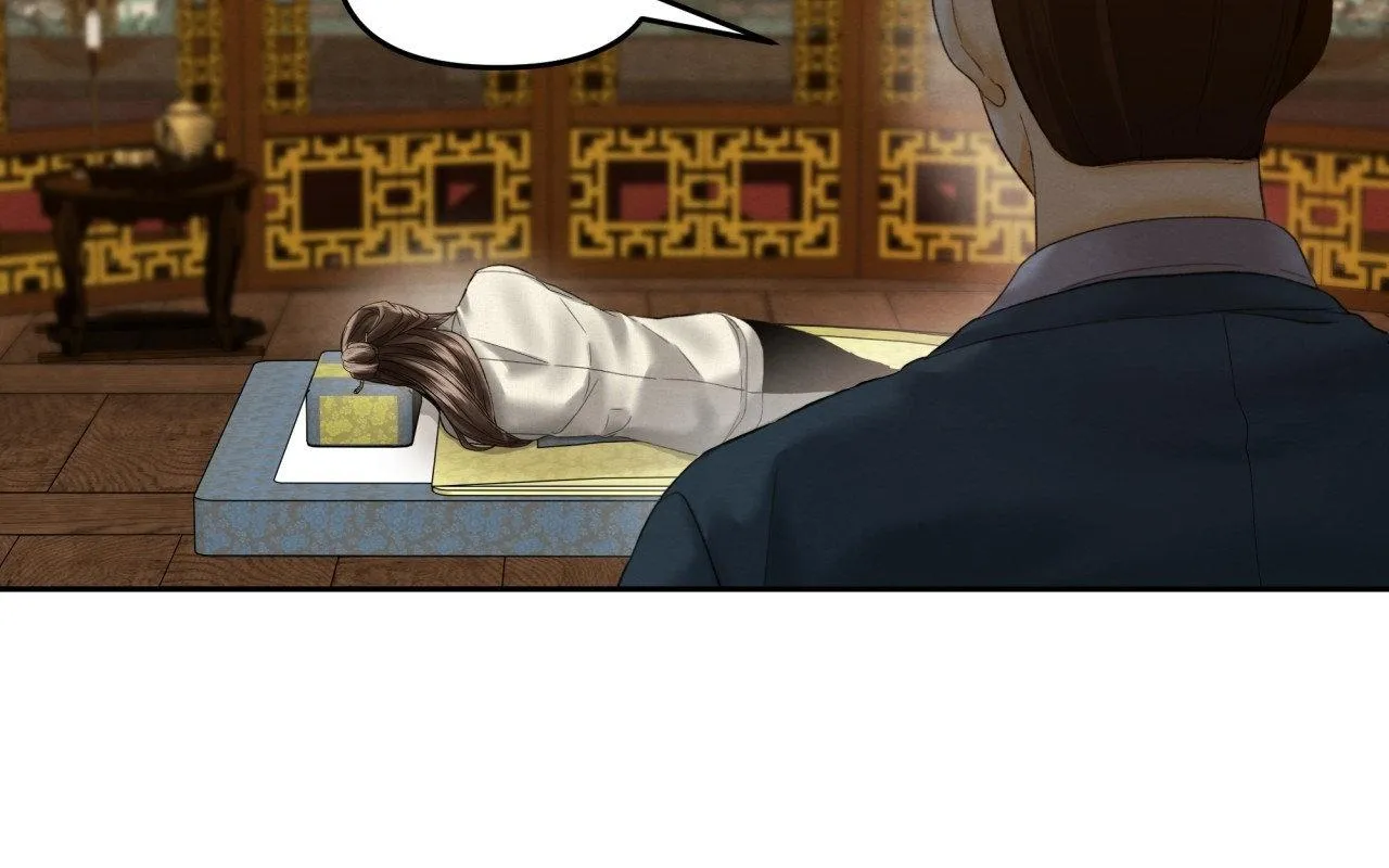 Possessed by omega's Chapter 5 page 73 - 