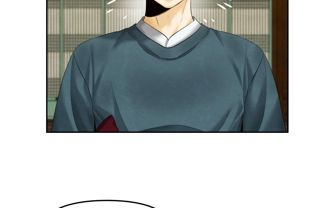 Possessed by omega's Chapter 5 page 83 - 