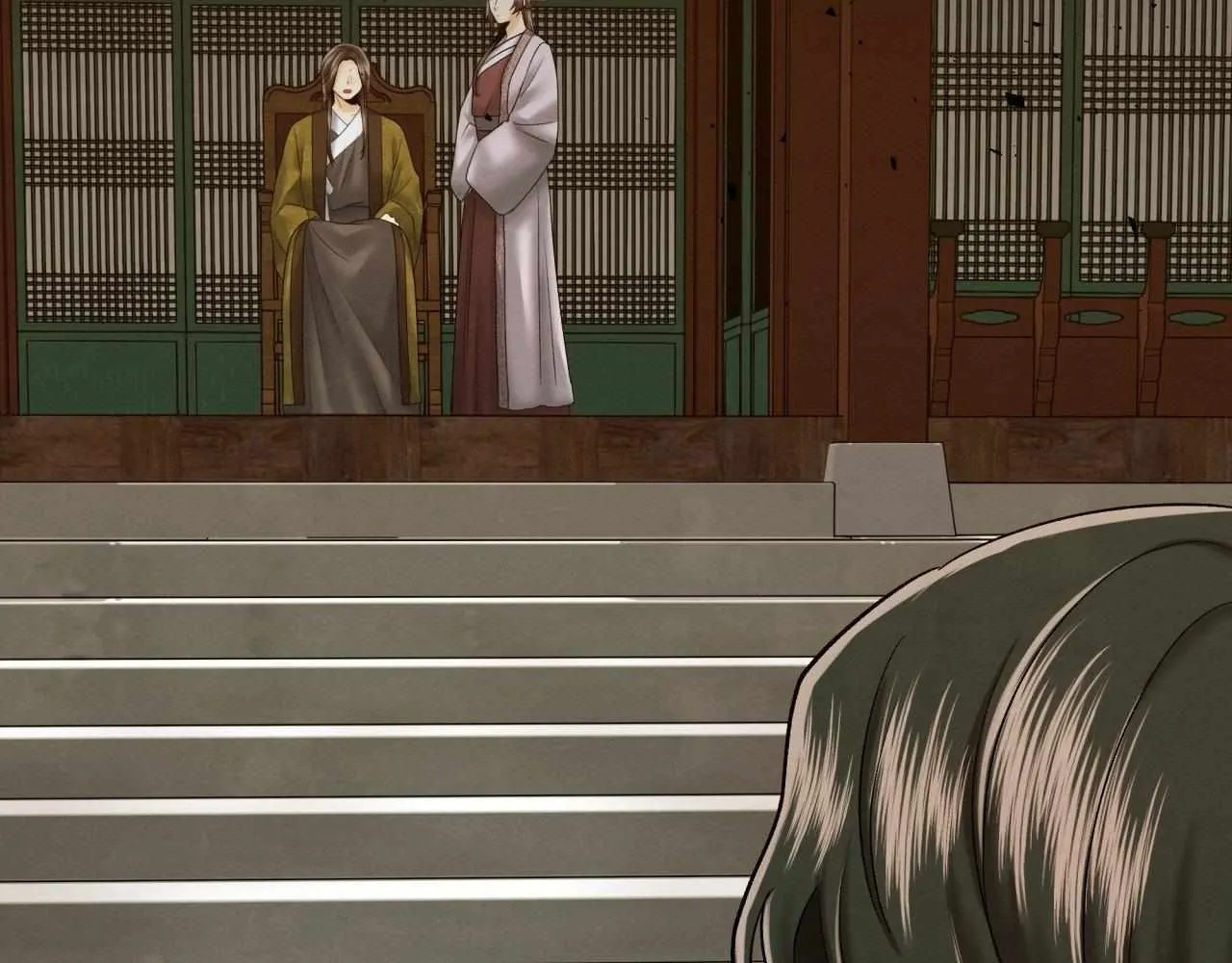Possessed by omega's Chapter 6 page 128 - 