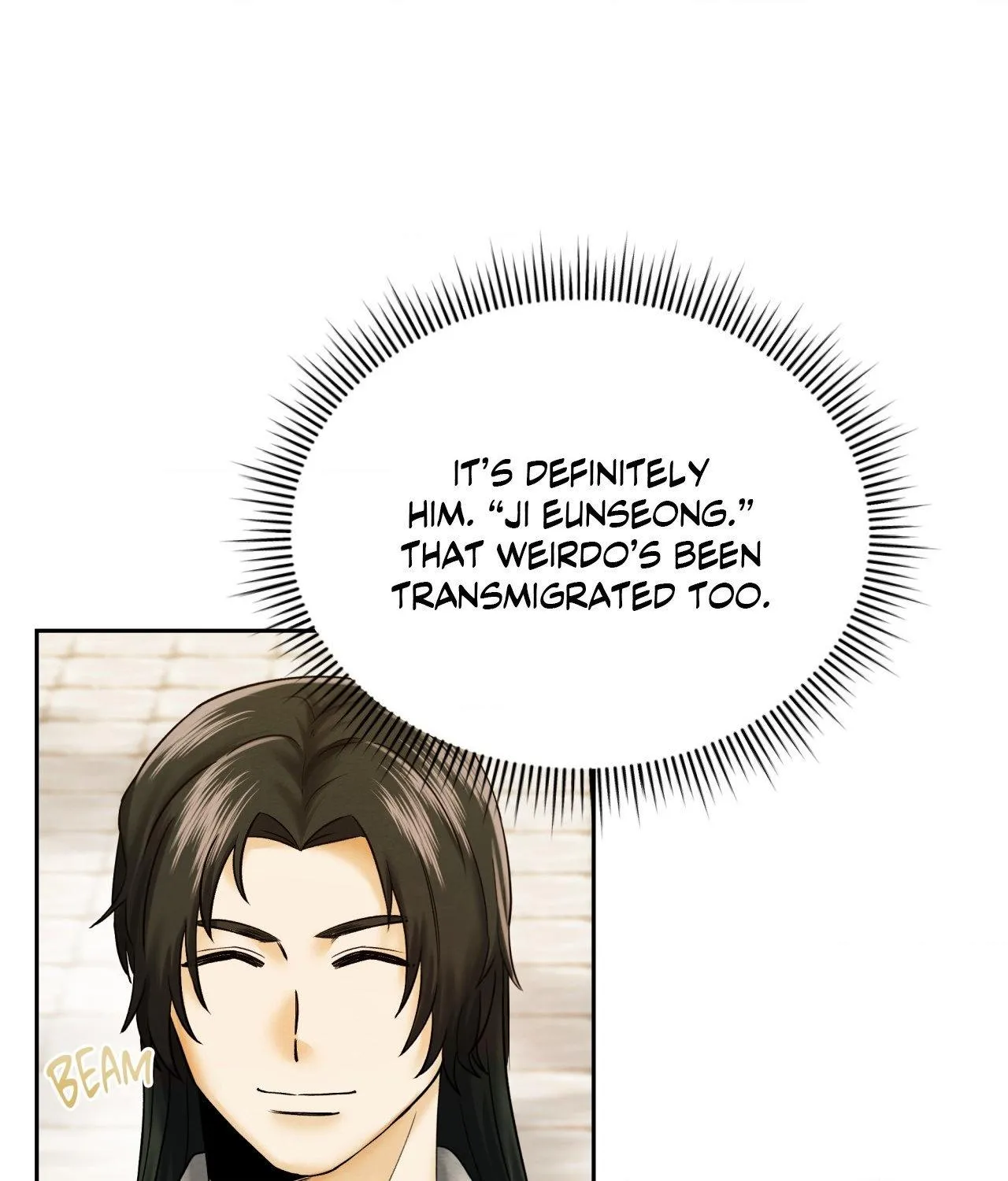 Read Possessed by omega