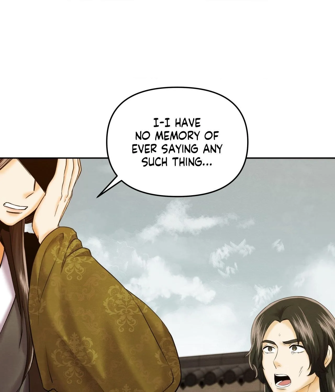 Read Possessed by omega