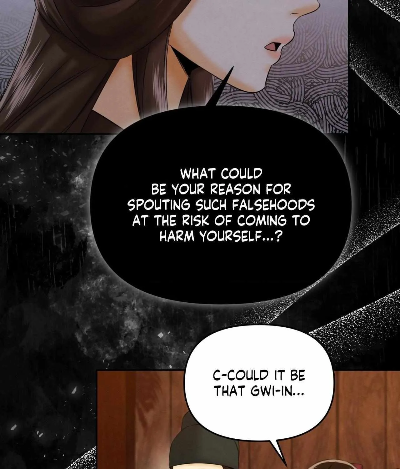 Read Possessed by omega