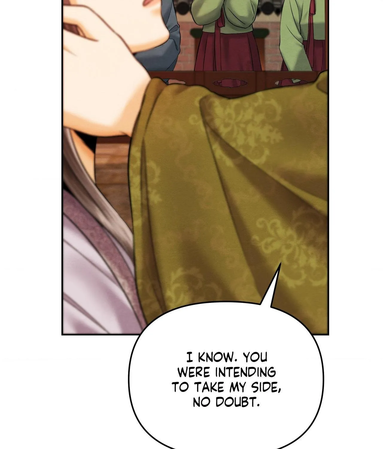 Possessed by omega's Chapter 8 page 27 - 